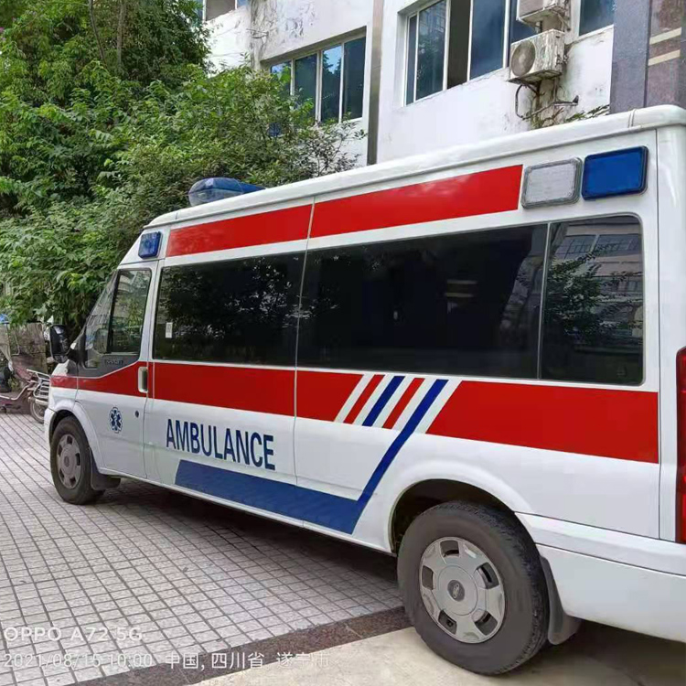费县重症转院救护车出租