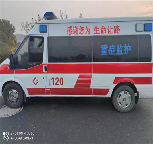 费县专业救护车出租,为生命护航